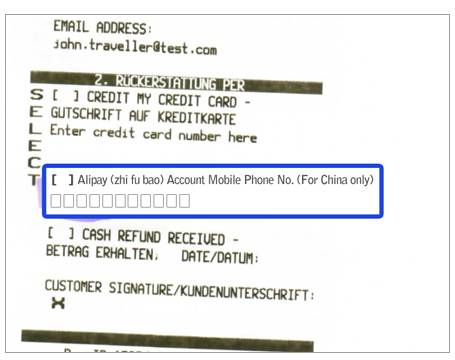 全球避税一览表,两种退税方式怎么选择