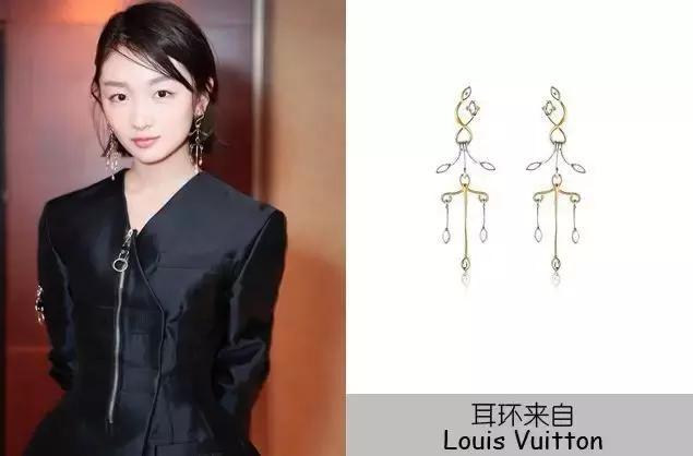 资讯珠宝课,珠宝资讯