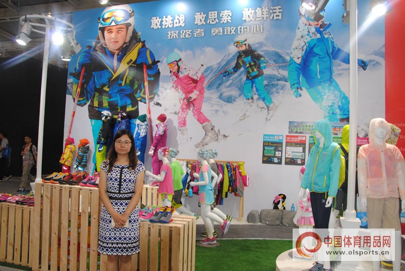 儿童户外滑雪品牌,少儿户外运动品牌