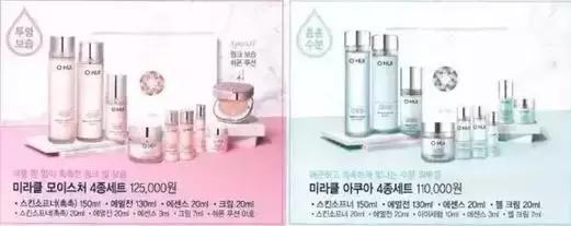 lg公司8月企划,lg公司产品大全