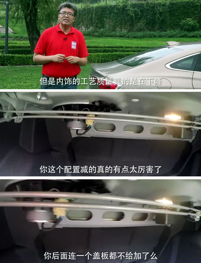 别克新君越更换变速箱,别克新君越试驾底盘升级