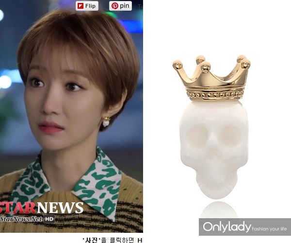 以前韩剧中女主的耳环,大家晒晒韩剧女主角耳饰