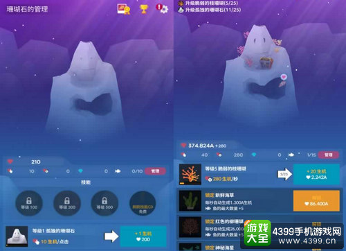 鍏ユⅵ鍗曚汉鍐掗櫓,姊﹀鍐掗櫓娓告垙涓嬭浇