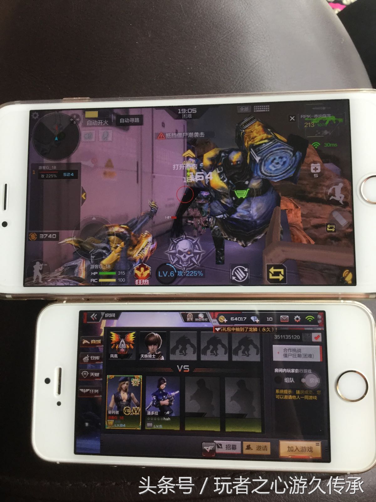 快速刷经验cf端游最新,快速刷经验cf手游