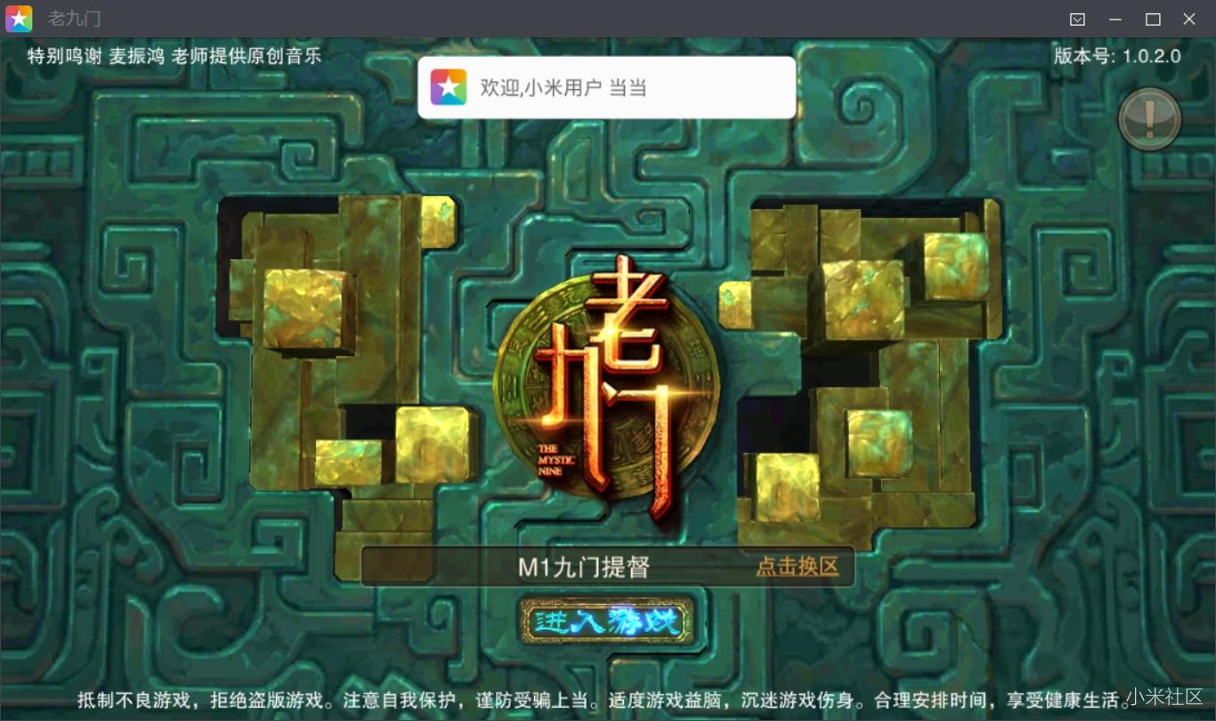 小米笔记本电脑和苹果系统,小米笔记本和苹果macbook