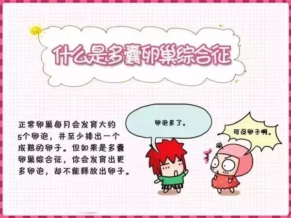 拼颜值的时代完整视频,拼颜值的时候却选择了实力