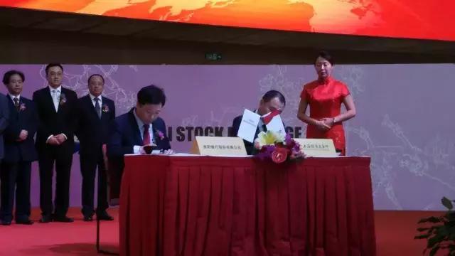 贵阳银行上市,贵阳银行上市股票