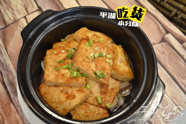 湖湘四季精致湘菜平湖店,平湖湘菜馆老板真实视频