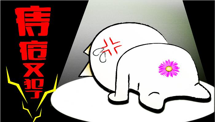 女性患癌症比男性多吗,女性患病几率大于男性