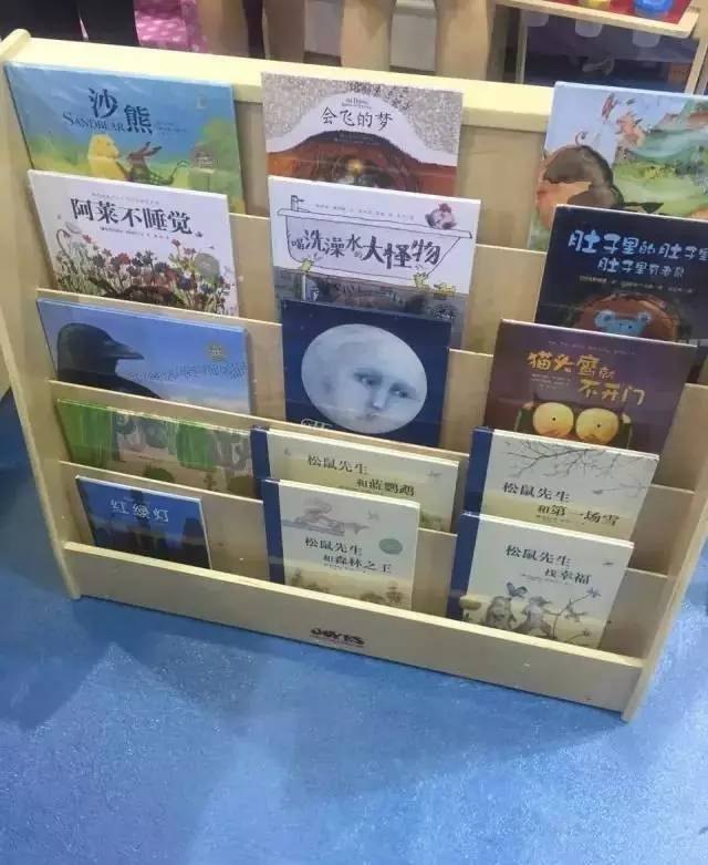 上海书展春节攻略,上海书展童书集结