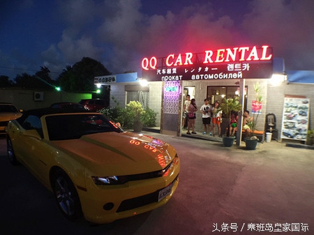 塞班岛自驾跑车游玩攻略,塞班岛自驾游最佳攻略