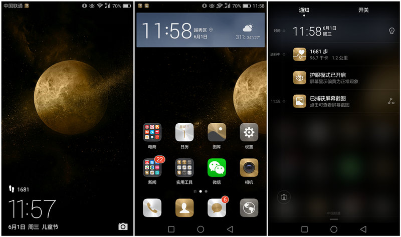 cool1dual是什么型号,cool1dual手机