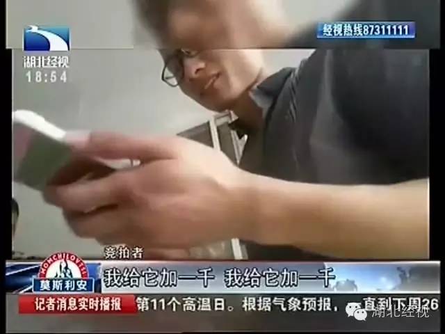 武汉水淹车修复,武汉水淹车交易网