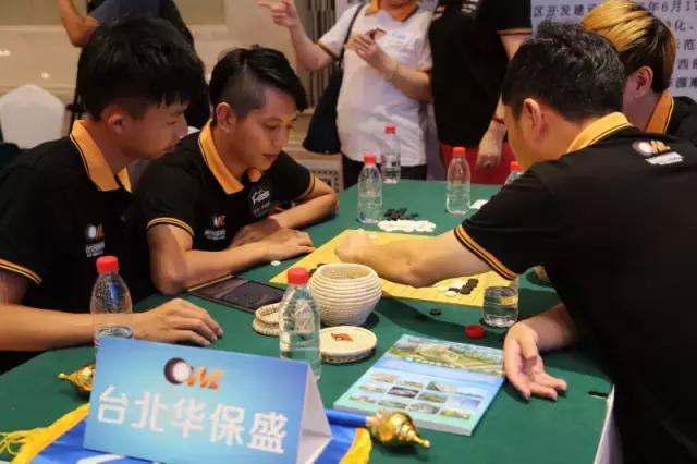 城围联半决赛时间,城围联2017赛程安排