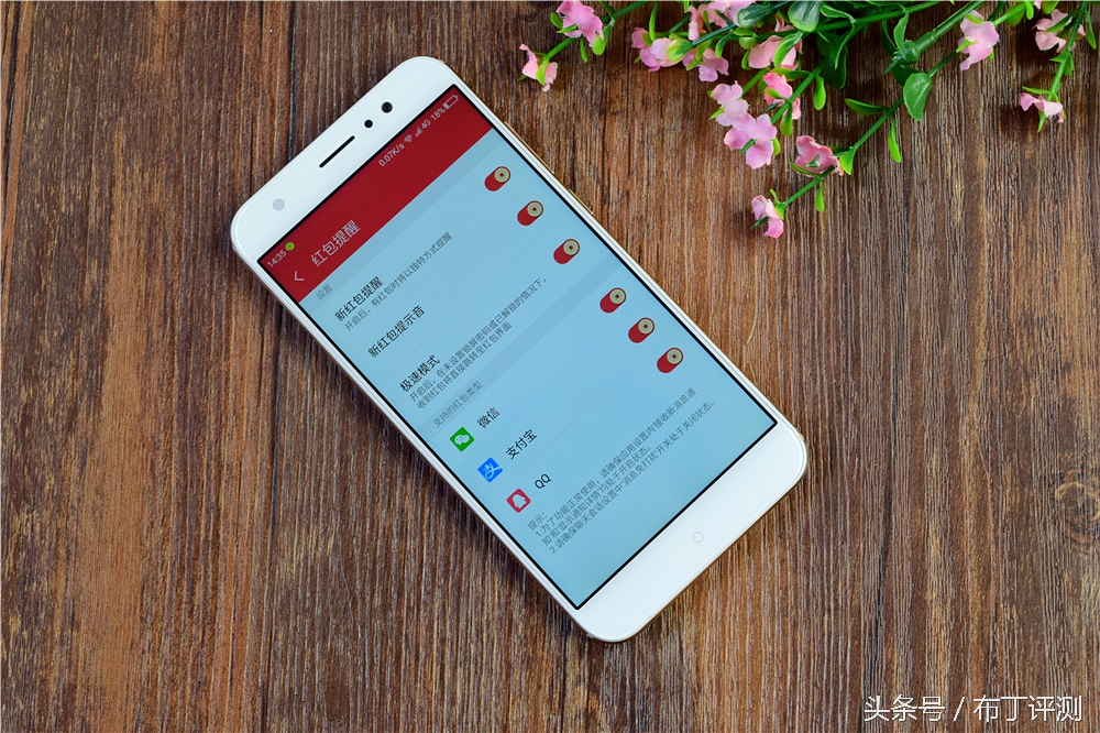 360安全卫士最新版本功能大全,360安全及保护功能