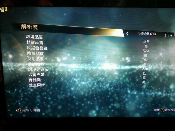 战神k650d自动开机,战神k650d开机2分钟就掉电