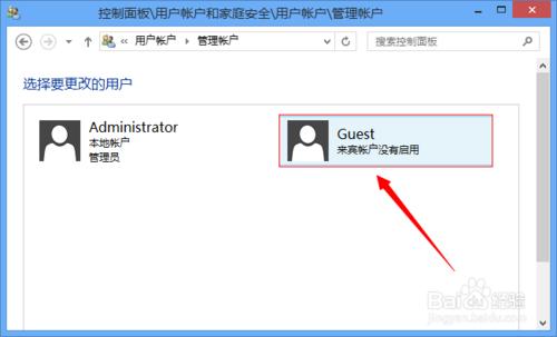 xp如何加入win10局域网,win10系统怎样和xp系统设置局域网