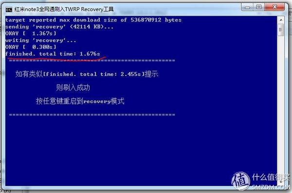 红米note3解锁账户刷机教程,红米note3全网通稳定版刷机视频