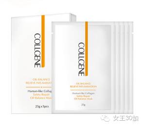 新美容靠谱吗,新时代美容护肤