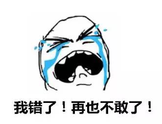 对付乱停车者的绝招,怎么对付乱停车的人