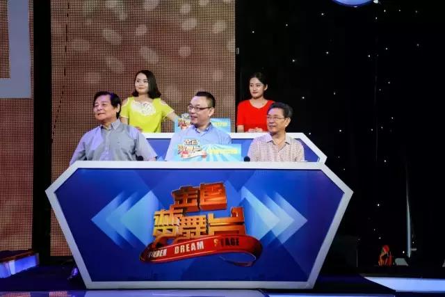 金色梦舞台打坐,金色梦舞台健身