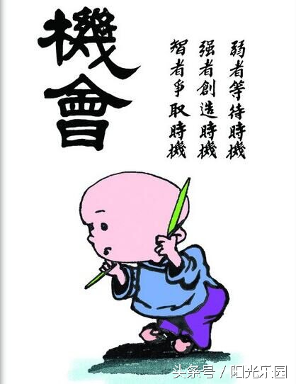 什么是微商微商需要做什么,微商圈好运营吗