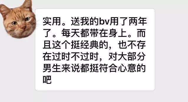 盘点那些直男送礼物,直男送感动到哭的10大礼物