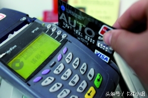 pos机是需要代理还是加盟,pos机加盟代理能做吗