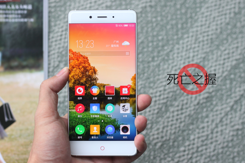 买手机必须知道的知识,买手机一定要注意