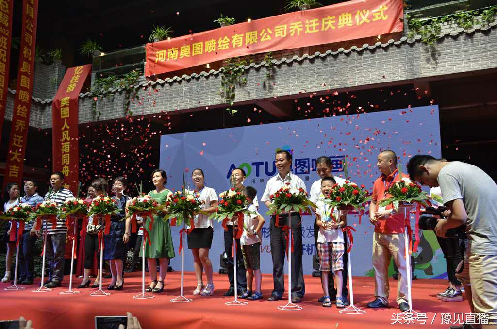 美国efiuv倒带机,美国威特喷绘机