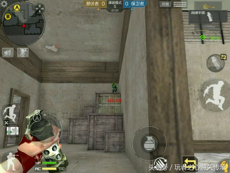 cf手游那些你不知道的设置,cf手游很多人不知道的四个方法