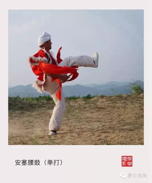 安塞腰鼓赏舞,《安塞腰鼓》舞蹈