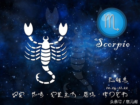 水逆来袭12星座要注意这些问题,水逆结束这些星座即将满血复活