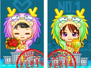 QQ红钻将下线?QQ秀官网已取消红钻显示,再见了QQ秀!