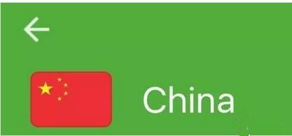 盘点历届奥运会乌龙事件,各国奥运会乌龙事件