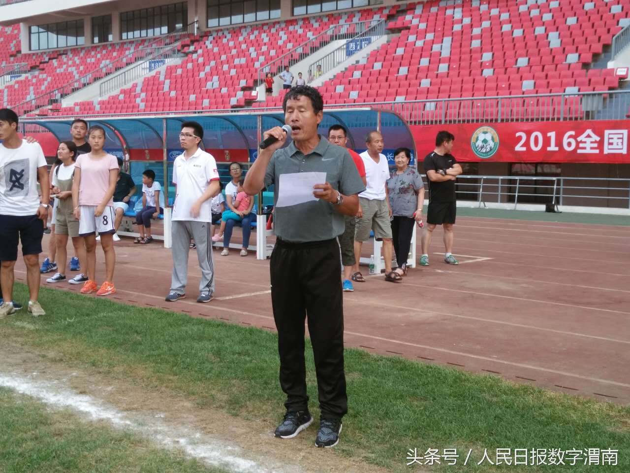 全国女子足球u13锦标赛在哪看行程,女子足球锦标赛u11直播