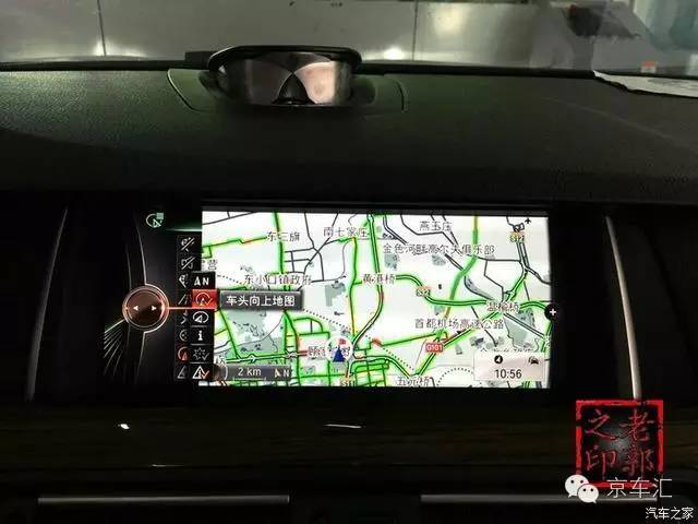 宝马原厂nbt是什么,宝马nbt都有什么功能