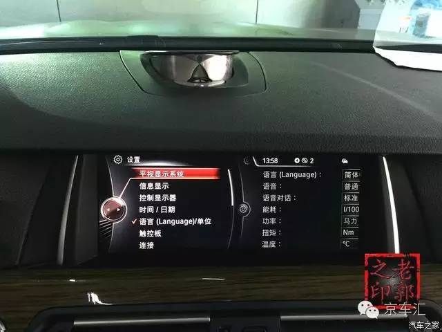 宝马nbt配置复位,宝马原厂nbt是什么