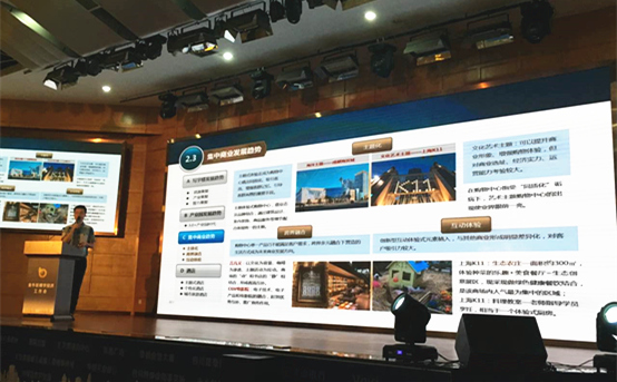 楼宇商圈经济发展,楼宇经济特色楼宇