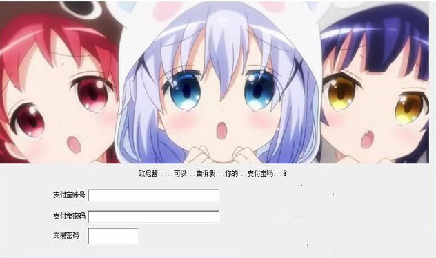 大家有里番可以看，为什么还喜欢看卖肉番？