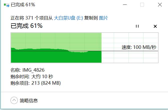 thinkpads2触控板拆解,thinkpadnews2拆机