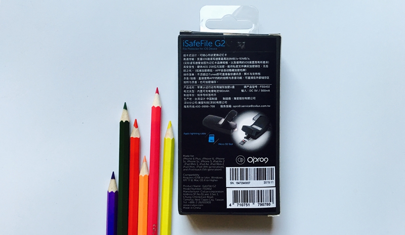 aes256加密后在手机上可以打开吗,aes256加密算法和sm4加密算法