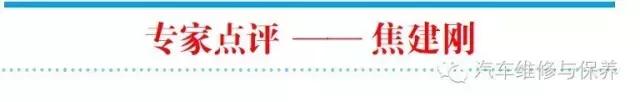 雪佛兰科鲁兹2010款打不着火故障,2016款科鲁兹空调不制冷解决方法