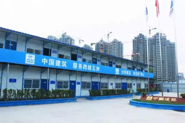 中国建筑集团中建一局,中建一局滨州棚改项目