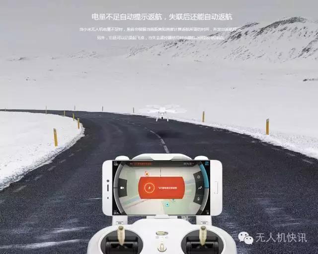 消费级无人机测评,消费级无人机哪家强