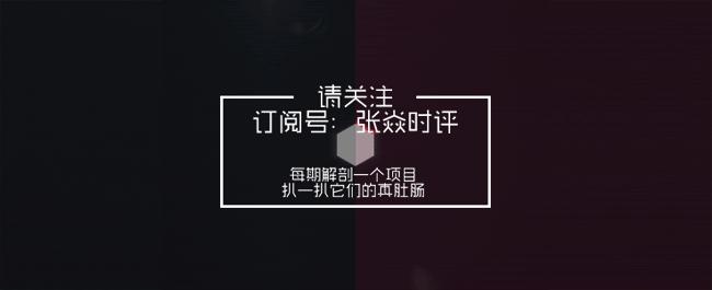 张焱发的作品,张焱做什么工作