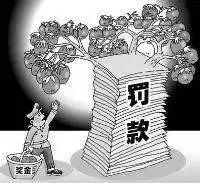 图说检察院之反贪局检察院反贪局是干啥的？好奇的小盆友快跟我来