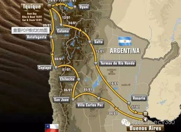 商用车企业的运动细胞|卡车之友网