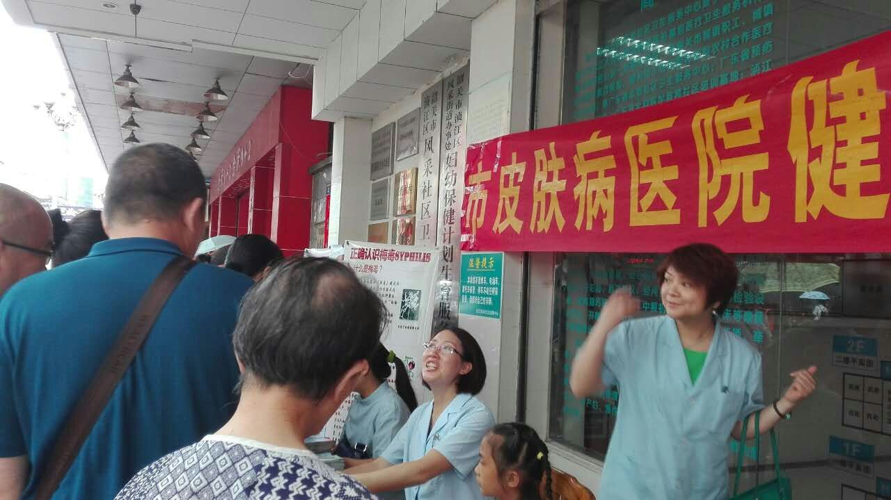 摄影大赛这个小东西救人治病无数，外国人却当做“奇葩”！（作品展示42期）