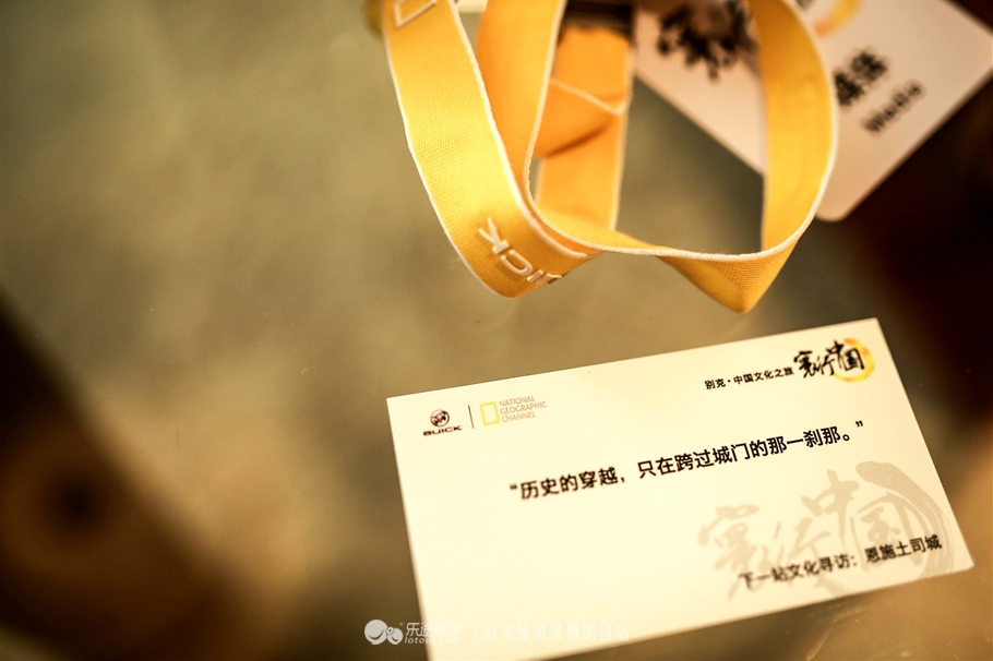 寰行中国，我在荆州古城学楚绣